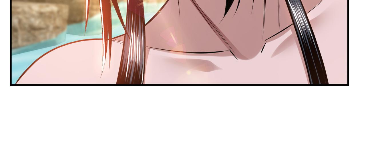 《男主和妹子都是我的了》第43话 攻心计 第27页