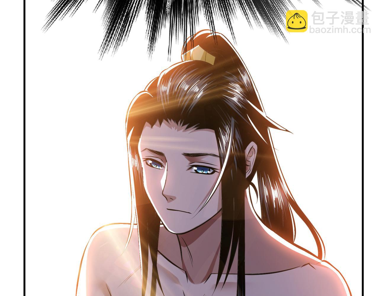 《男主和妹子都是我的了》第43话 攻心计 第32页