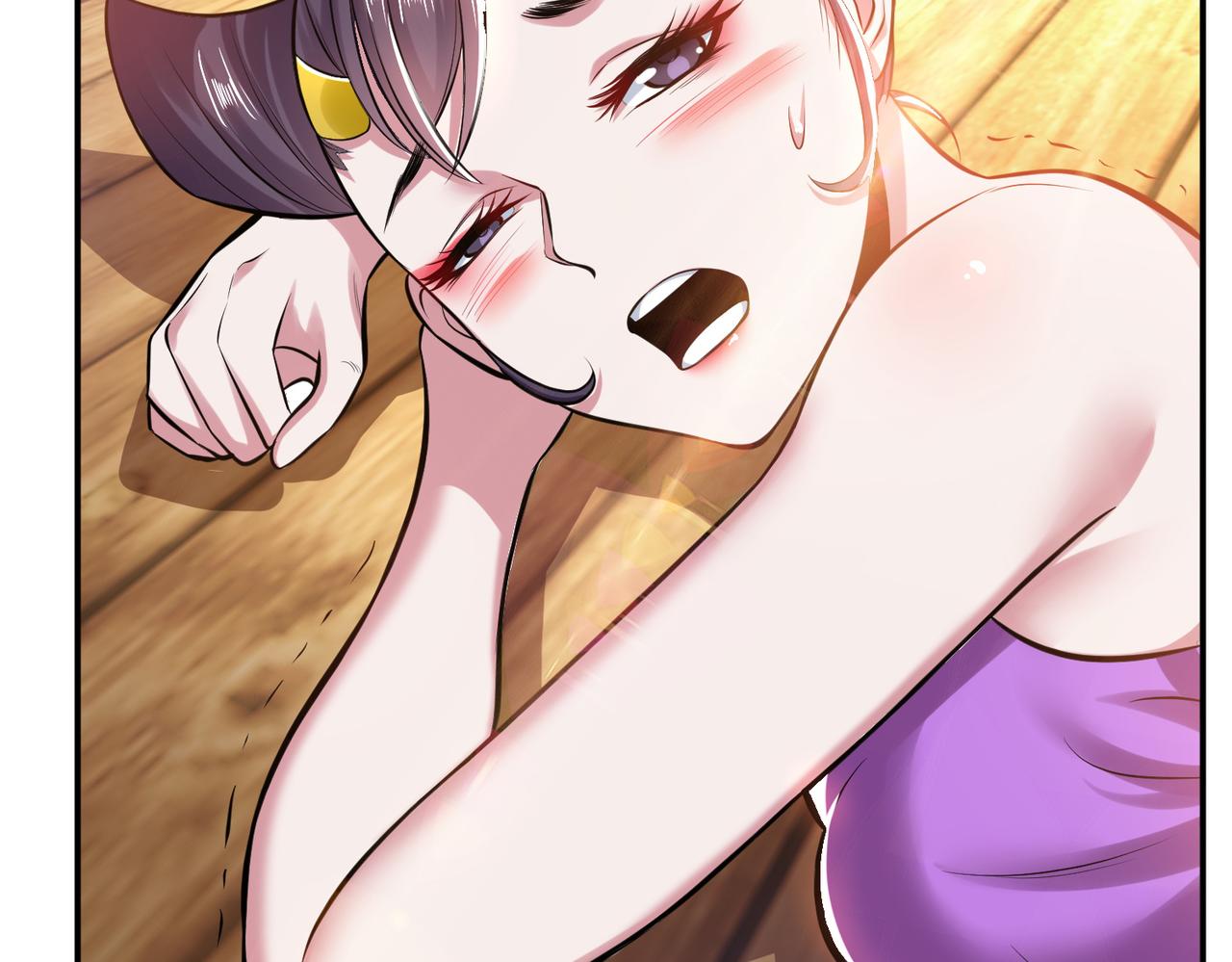 《男主和妹子都是我的了》第43话 攻心计 第8页