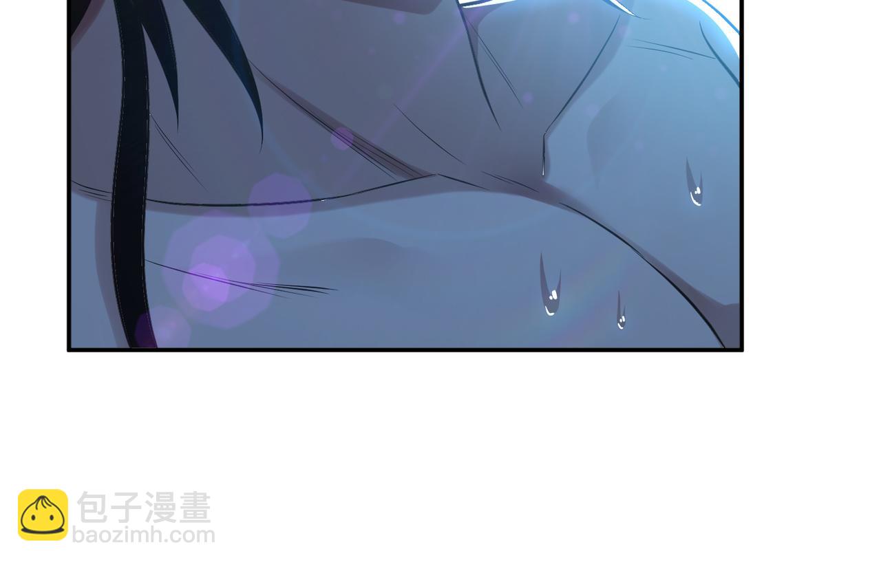 《男主和妹子都是我的了》第45话 新任务 第15页