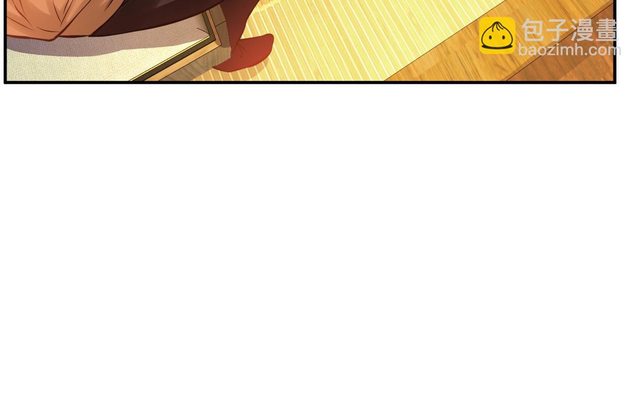 《男主和妹子都是我的了》第44话 折桂论武 第15页