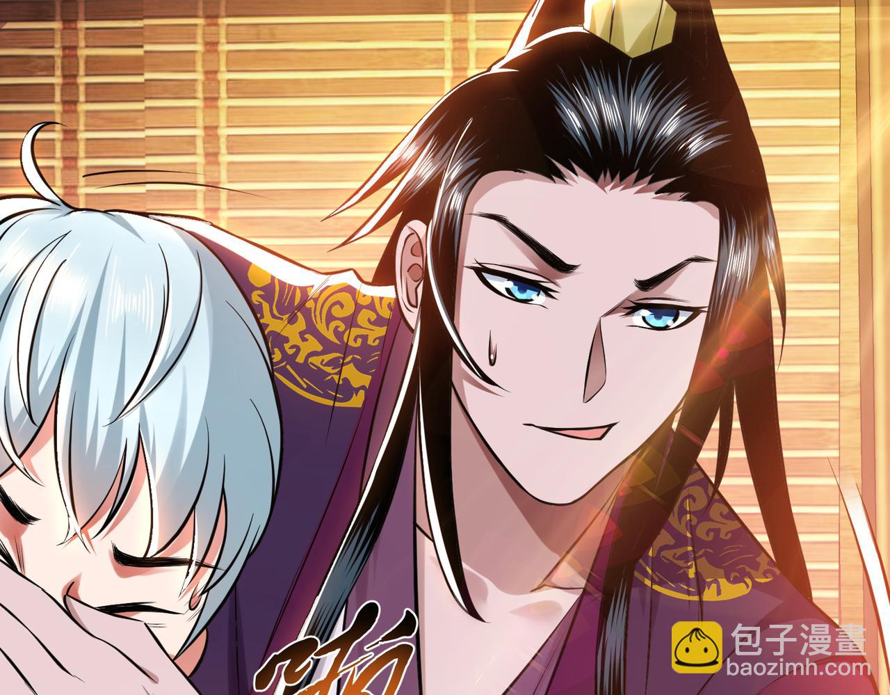 《男主和妹子都是我的了》第44话 折桂论武 第20页