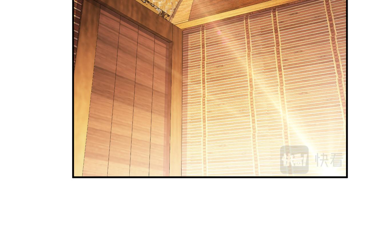 《男主和妹子都是我的了》第44话 折桂论武 第33页