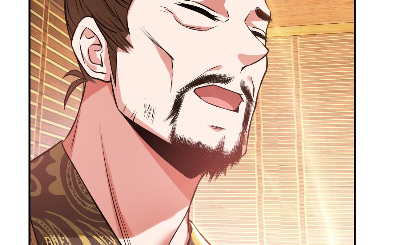 《男主和妹子都是我的了》第44话 折桂论武 第39页