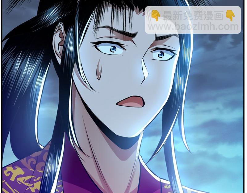 《男主和妹子都是我的了》第48话 修佛？ 第20页