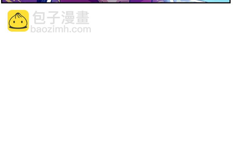 《男主和妹子都是我的了》第48话 修佛？ 第21页