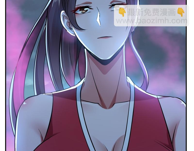 《男主和妹子都是我的了》第48话 修佛？ 第45页