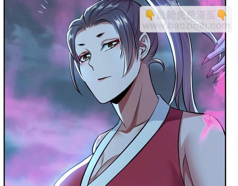 《男主和妹子都是我的了》第48话 修佛？ 第48页