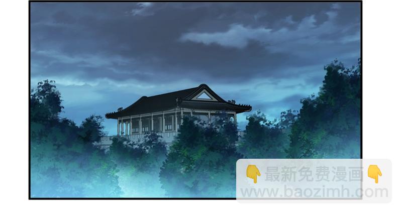 《男主和妹子都是我的了》第48话 修佛？ 第6页