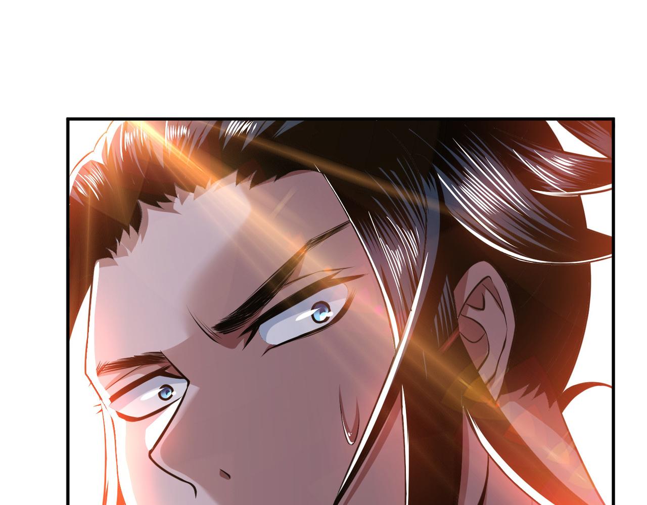 《男主和妹子都是我的了》第50话 御空境 第30页