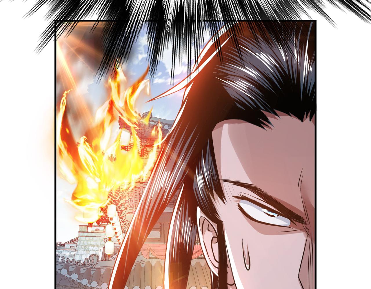 《男主和妹子都是我的了》第50话 御空境 第40页