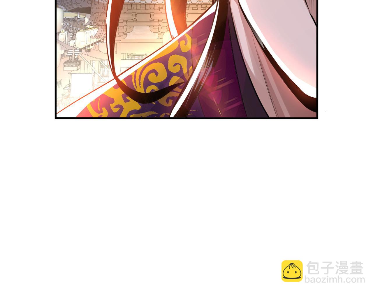 《男主和妹子都是我的了》第50话 御空境 第41页