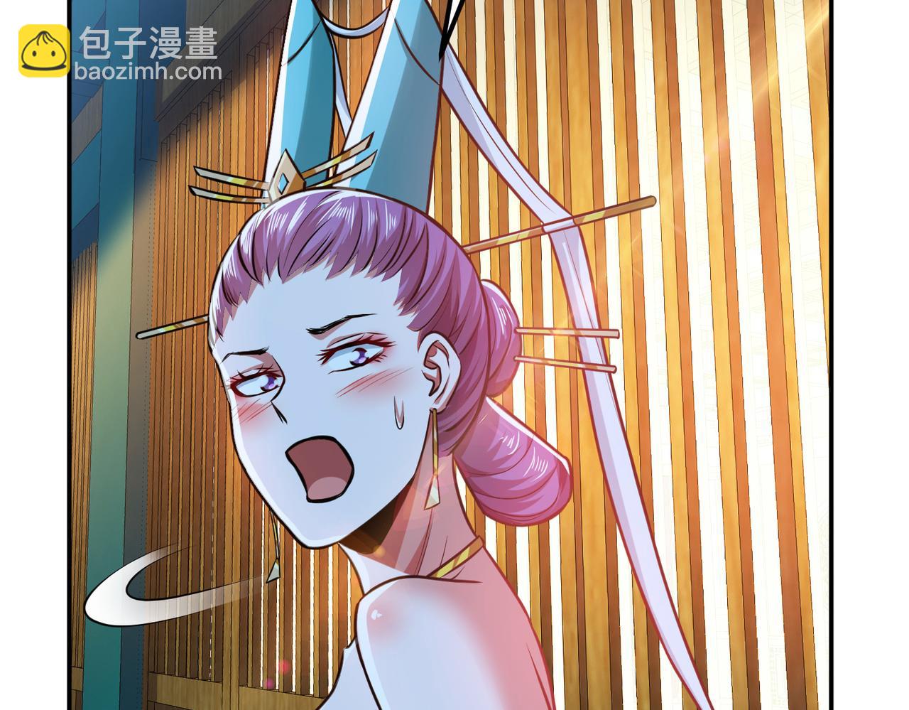 《男主和妹子都是我的了》第49话 复仇 第46页
