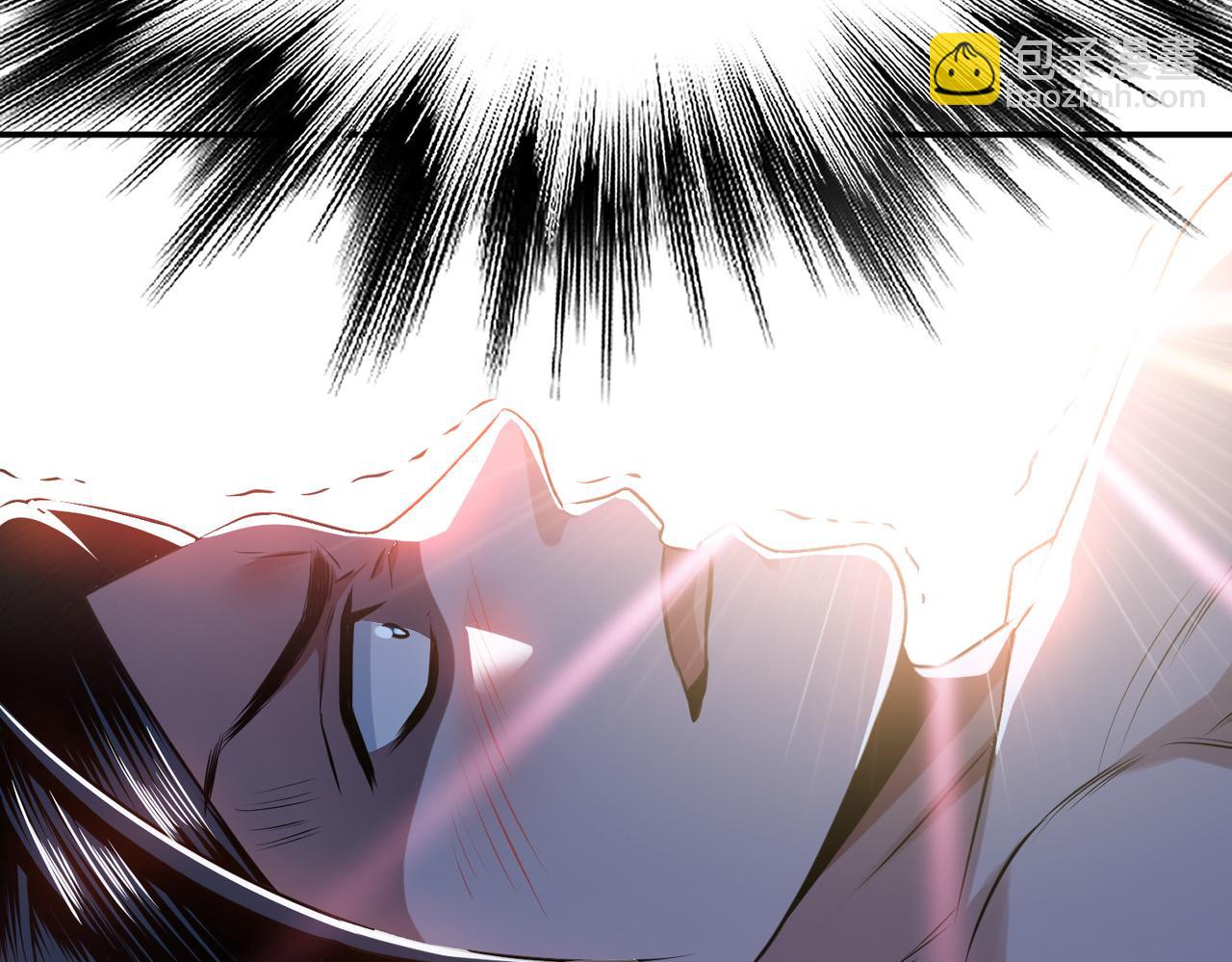 《男主和妹子都是我的了》第49话 复仇 第49页