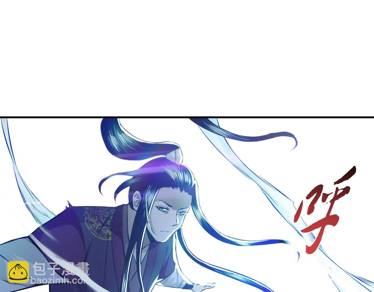 《男主和妹子都是我的了》第47话 别抢人头啊喂 第14页