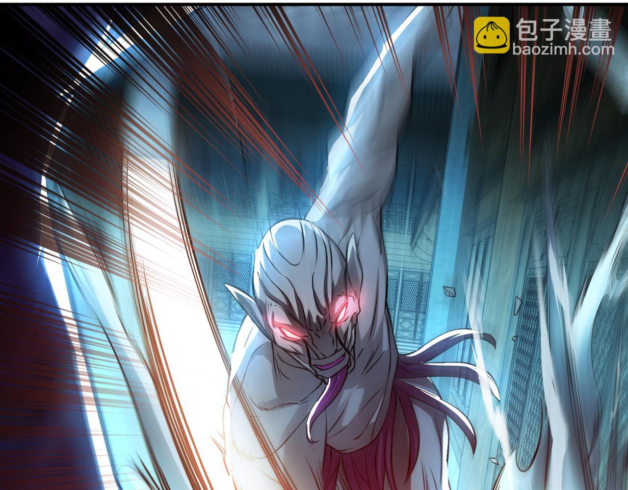 《男主和妹子都是我的了》第47话 别抢人头啊喂 第17页