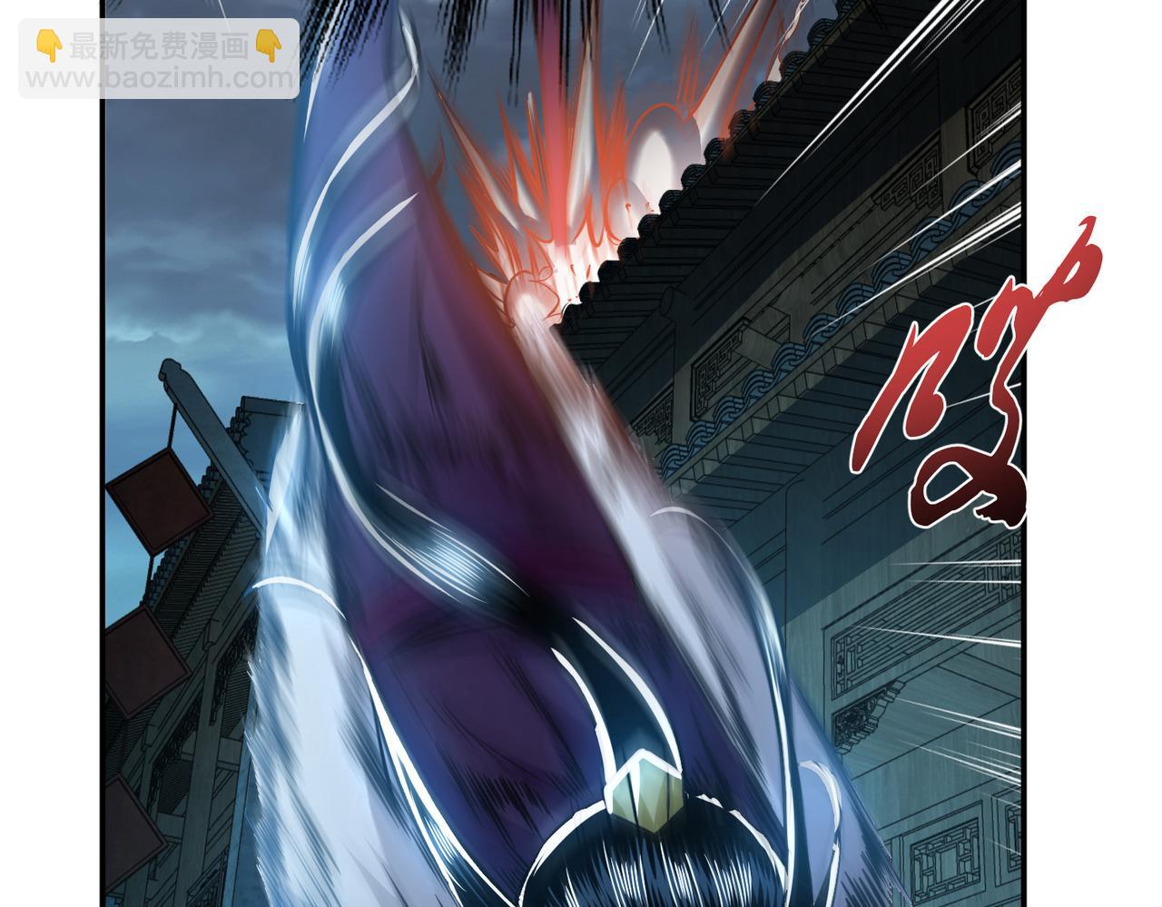 《男主和妹子都是我的了》第47话 别抢人头啊喂 第28页