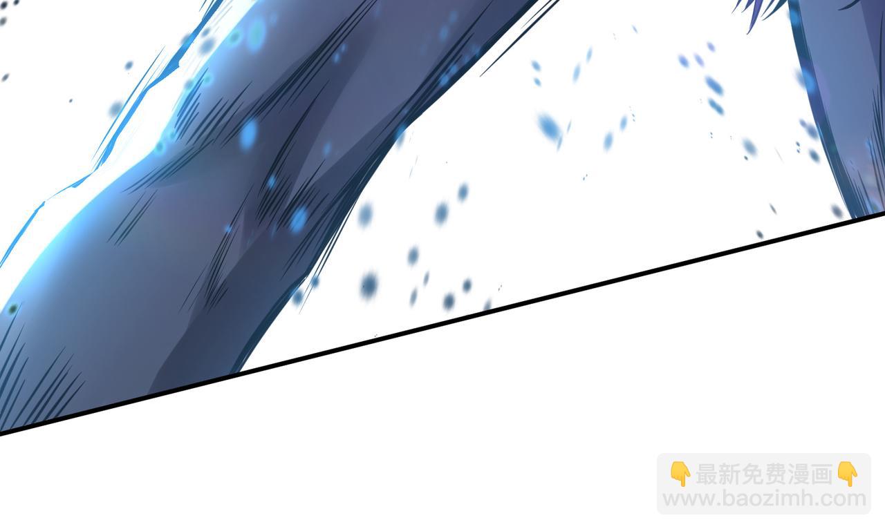 《男主和妹子都是我的了》第47话 别抢人头啊喂 第33页