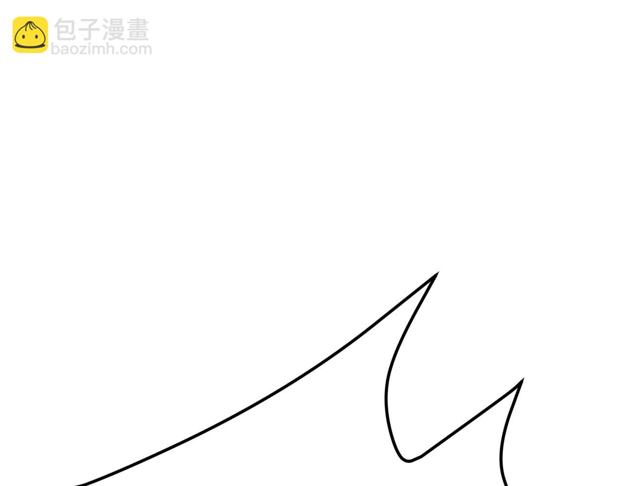 《男主和妹子都是我的了》第47话 别抢人头啊喂 第37页