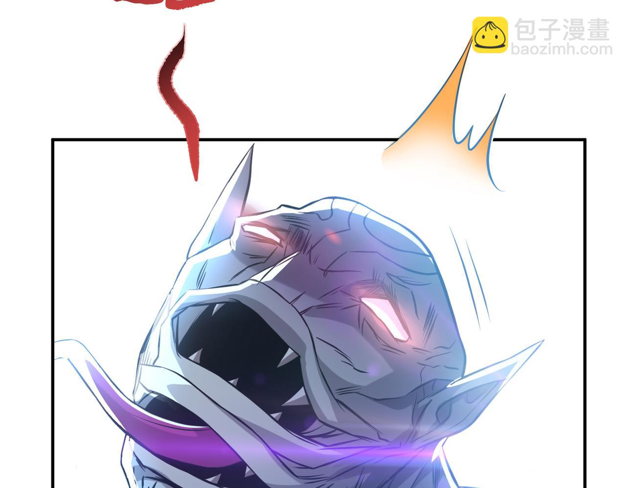 《男主和妹子都是我的了》第47话 别抢人头啊喂 第43页