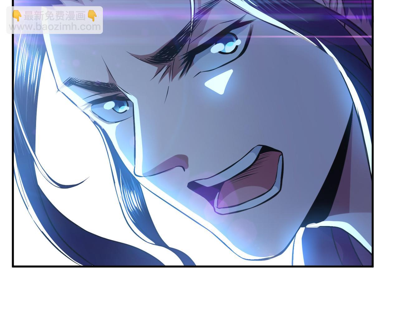 《男主和妹子都是我的了》第47话 别抢人头啊喂 第49页