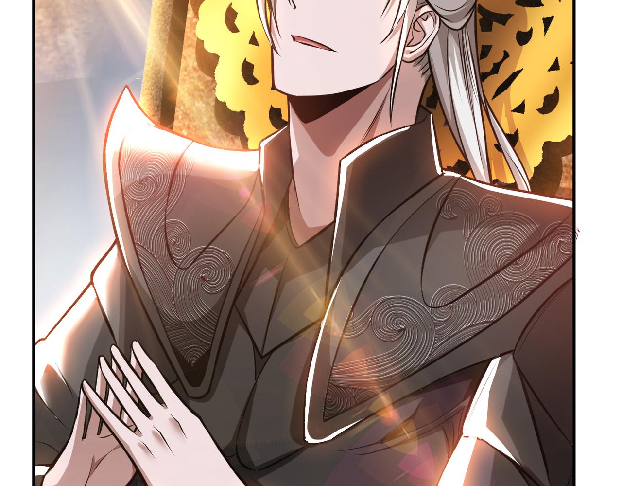 《男主和妹子都是我的了》第51话 魔将 第27页