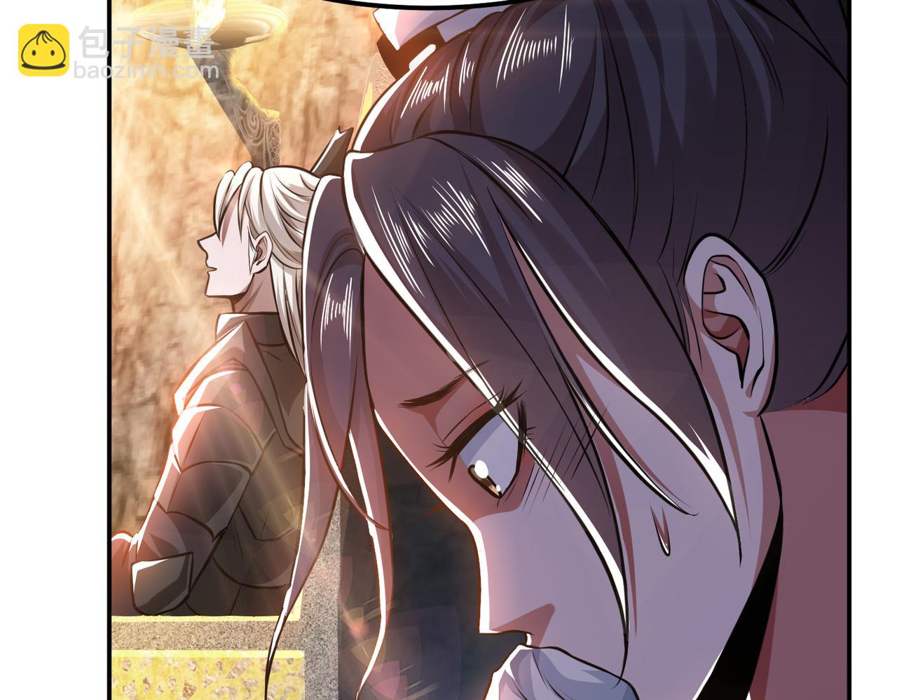 《男主和妹子都是我的了》第51话 魔将 第30页