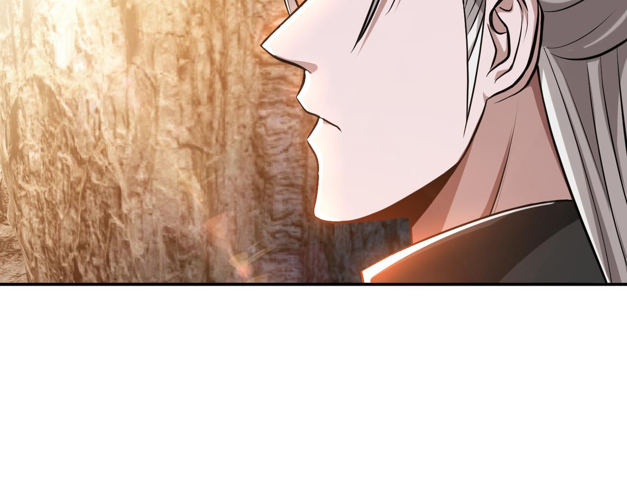 《男主和妹子都是我的了》第51话 魔将 第38页