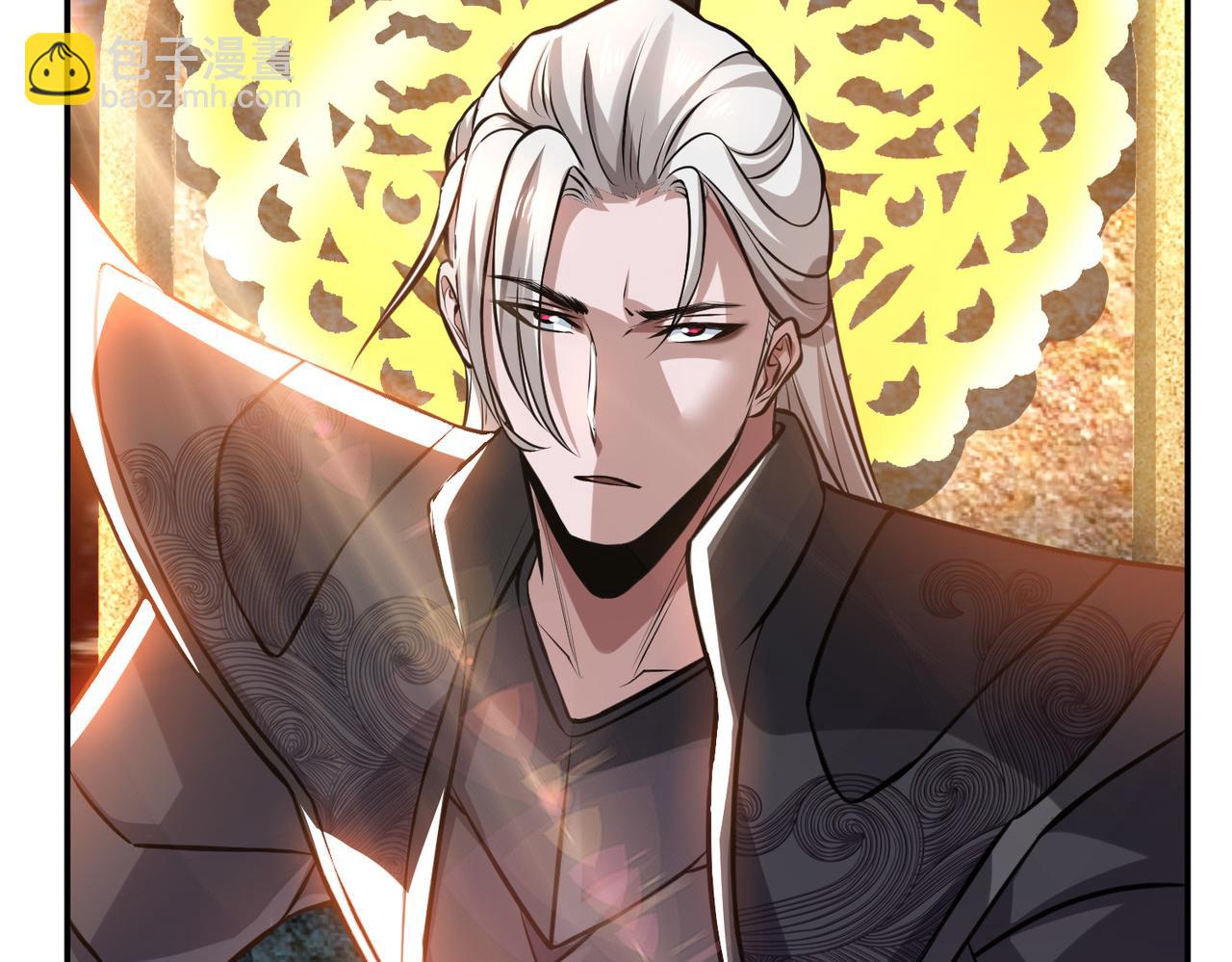 《男主和妹子都是我的了》第51话 魔将 第44页