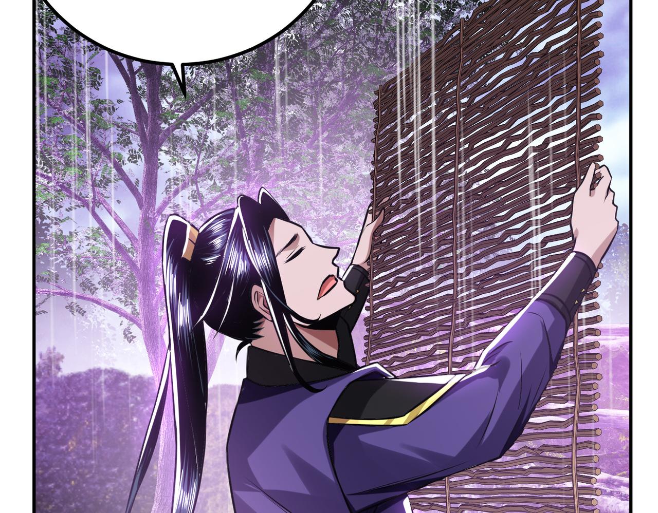 《男主和妹子都是我的了》第54话 过夜 第42页