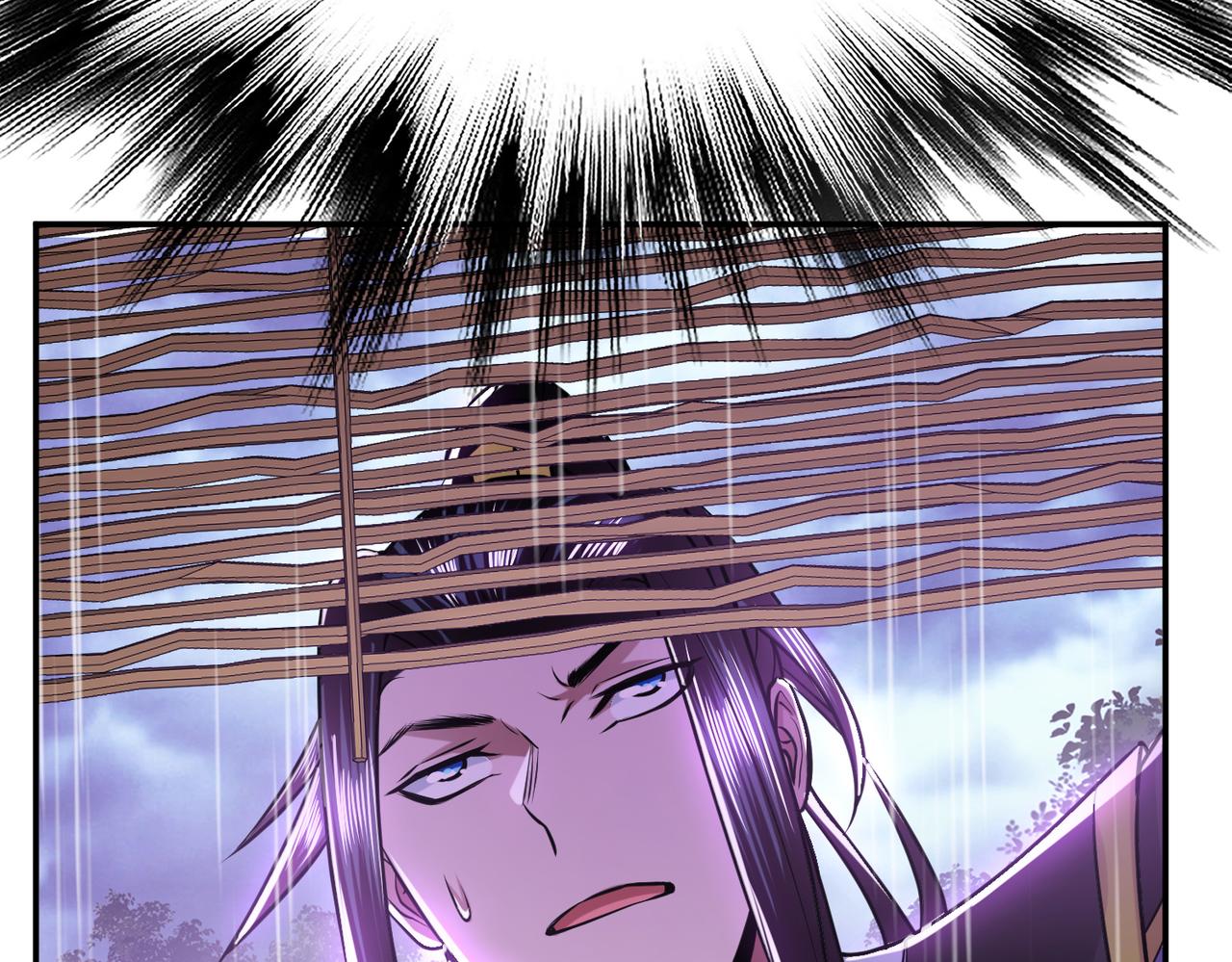 《男主和妹子都是我的了》第54话 过夜 第45页