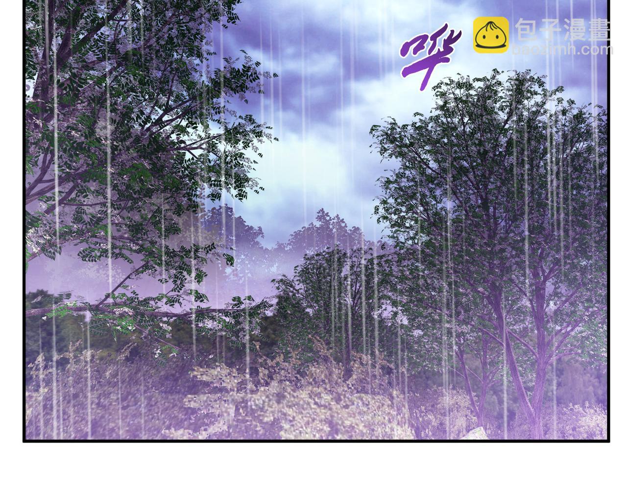 《男主和妹子都是我的了》第54话 过夜 第6页