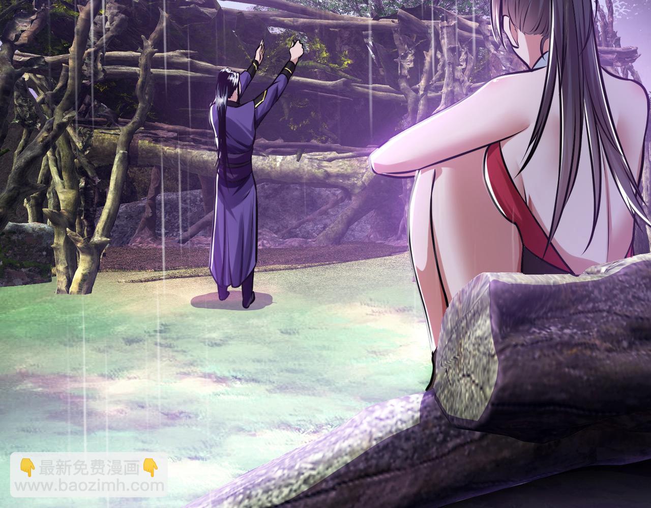 《男主和妹子都是我的了》第54话 过夜 第9页