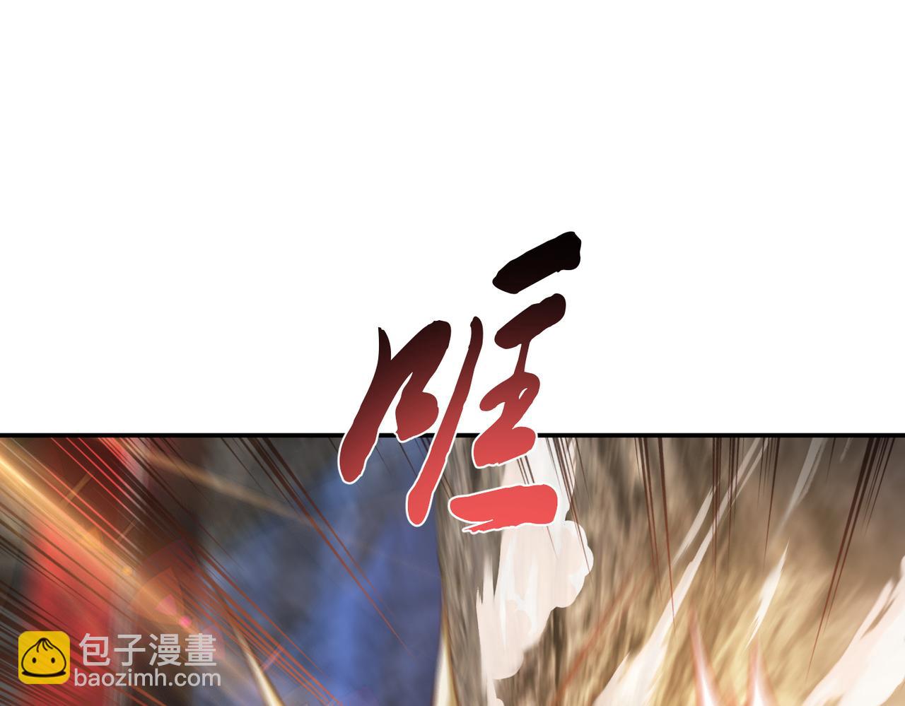 《男主和妹子都是我的了》第53话 情深 第47页