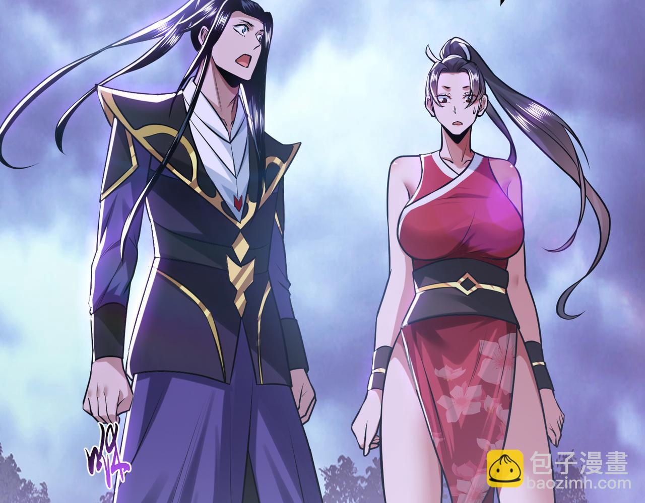 《男主和妹子都是我的了》第57话 我回来了 第24页