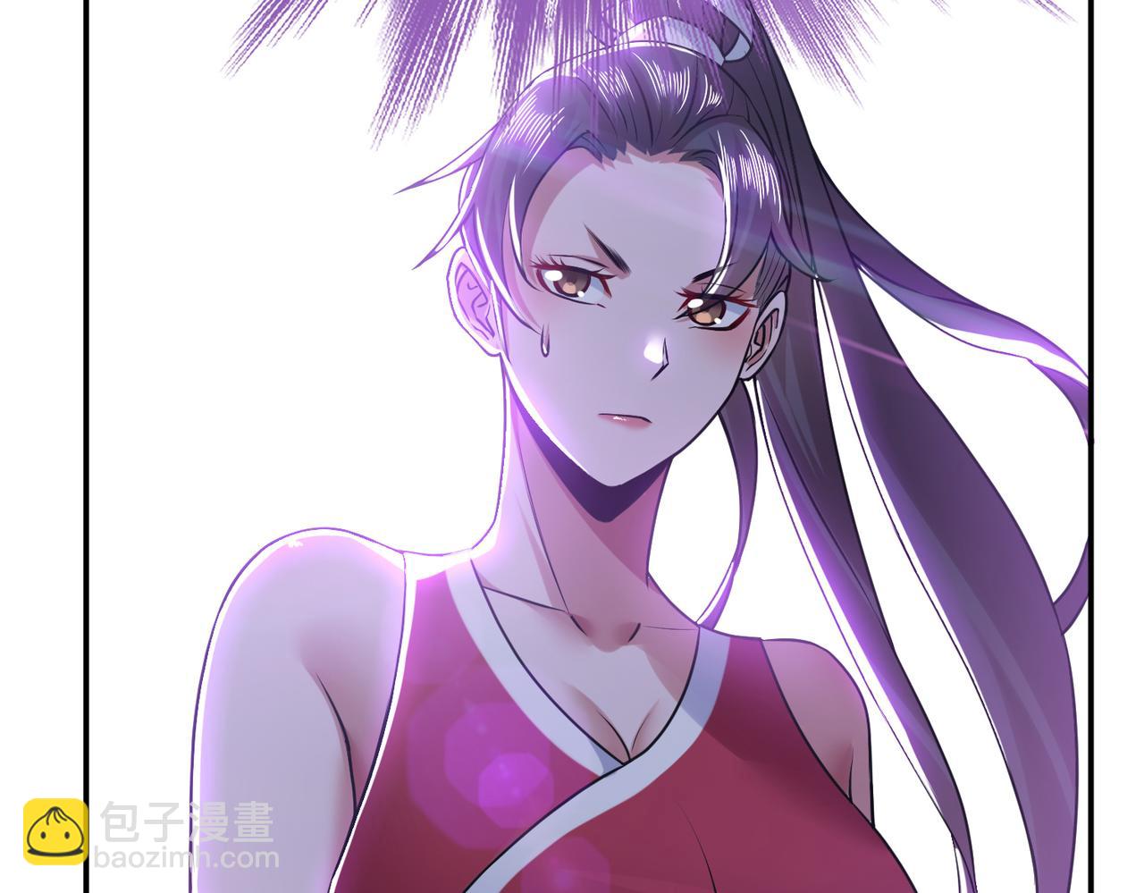《男主和妹子都是我的了》第57话 我回来了 第27页