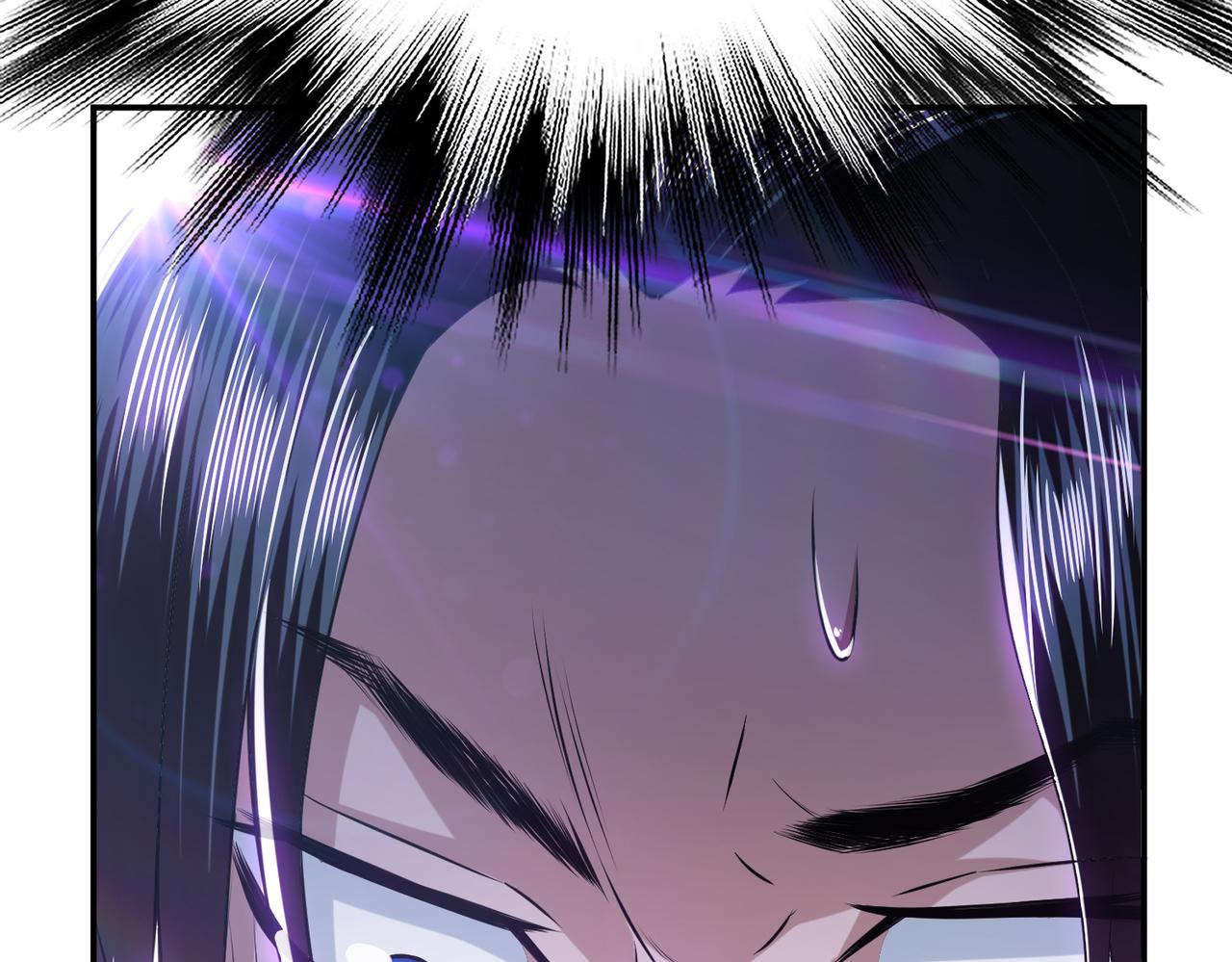《男主和妹子都是我的了》第57话 我回来了 第34页