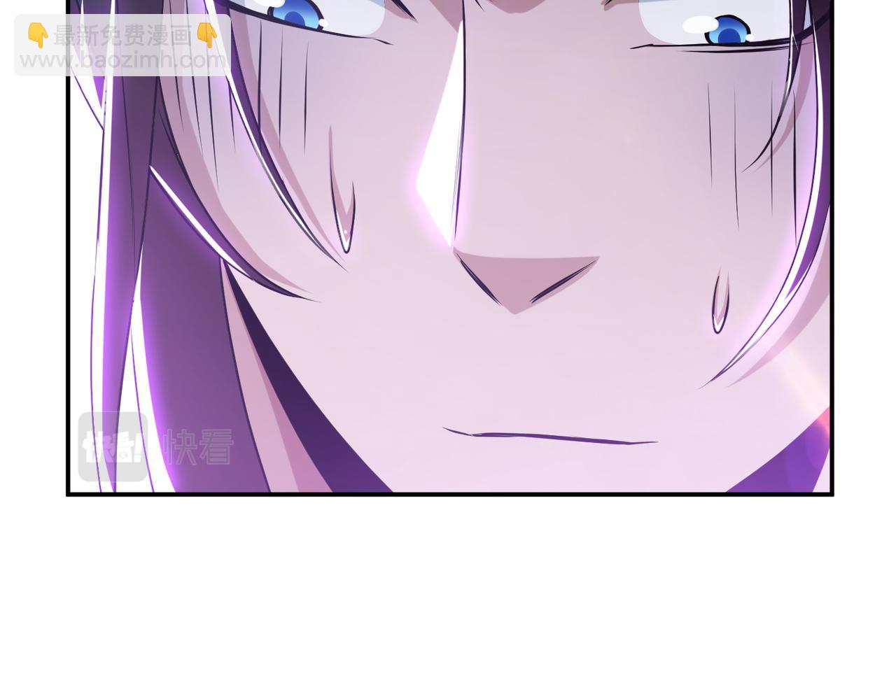 《男主和妹子都是我的了》第57话 我回来了 第35页