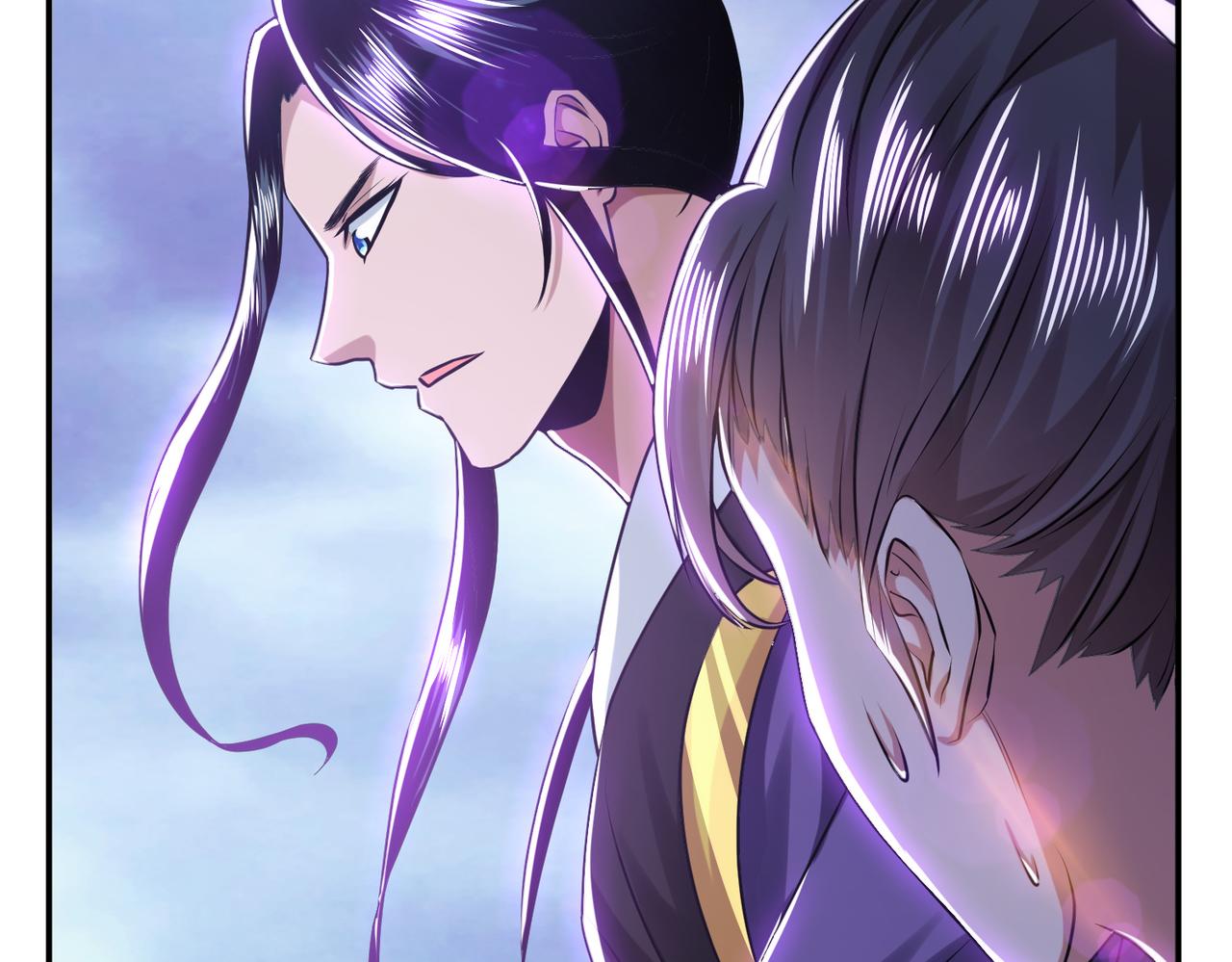 《男主和妹子都是我的了》第57话 我回来了 第38页