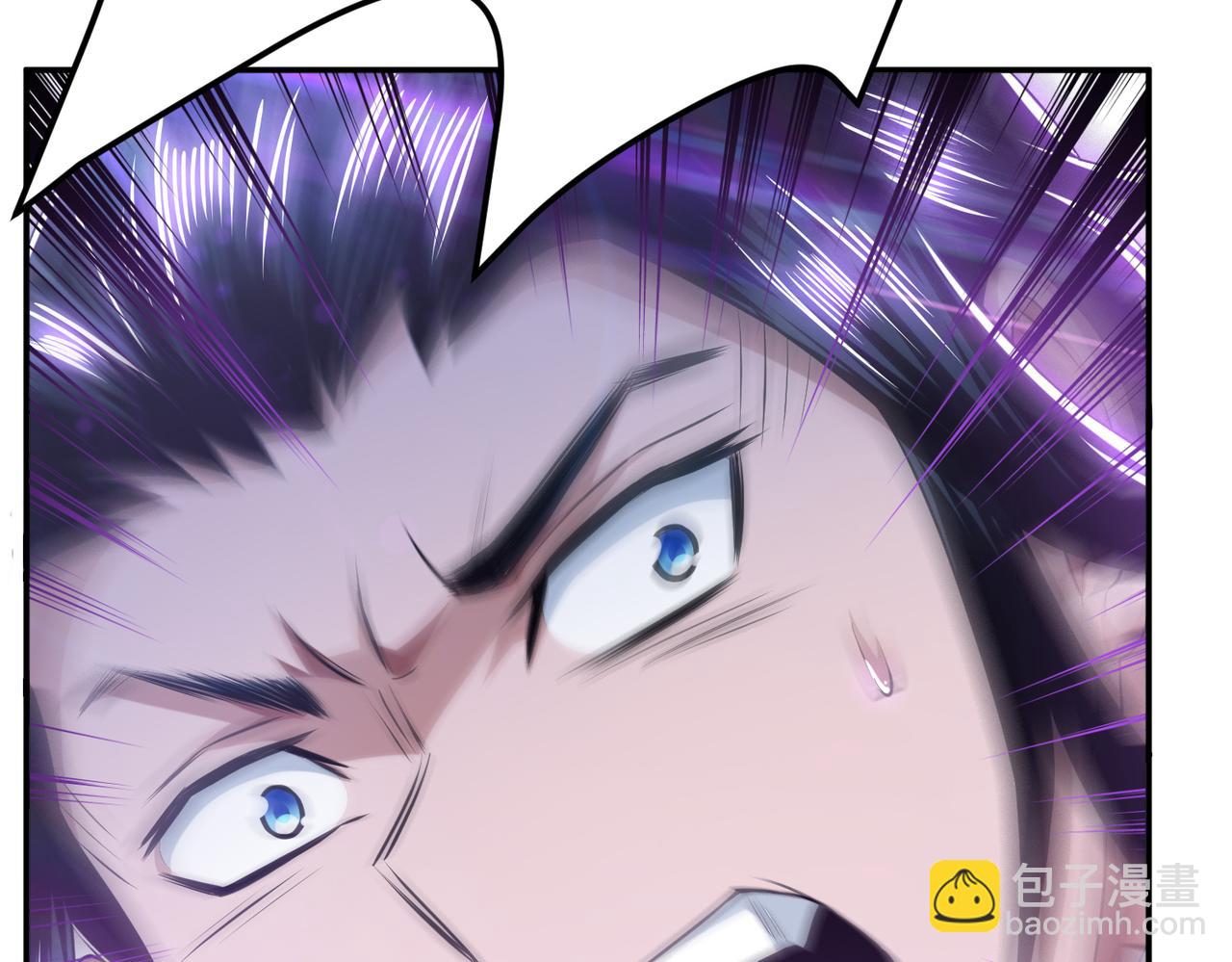 《男主和妹子都是我的了》第57话 我回来了 第42页