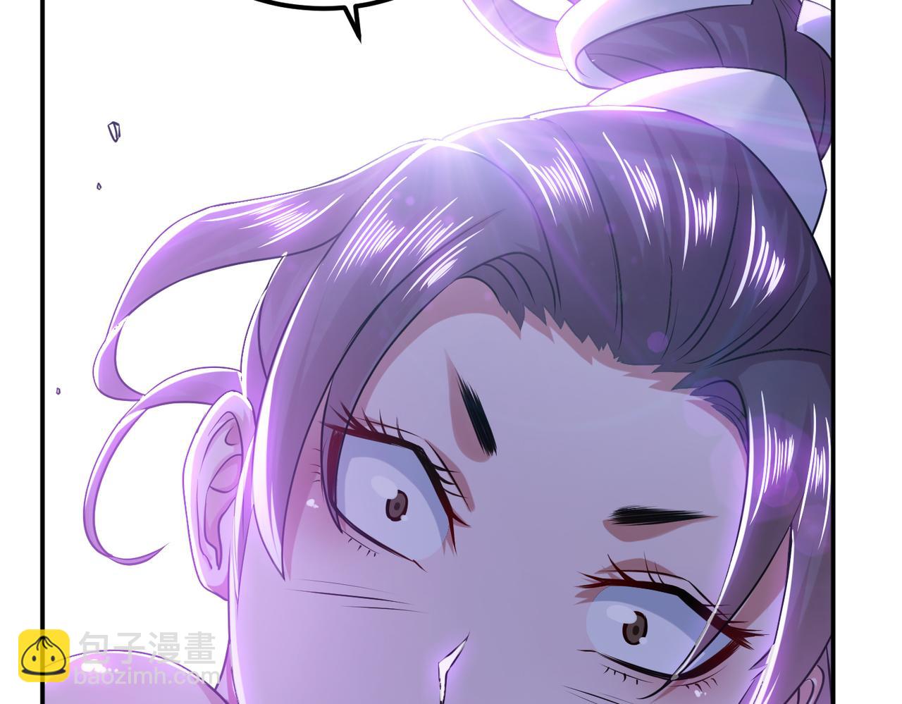 《男主和妹子都是我的了》第57话 我回来了 第49页
