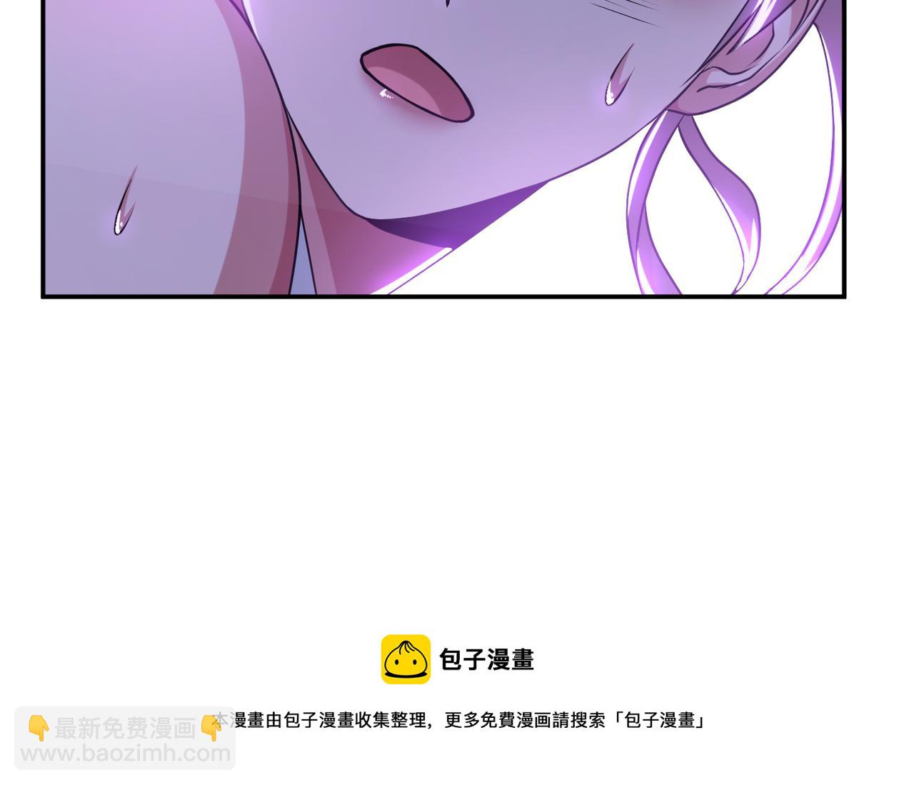 《男主和妹子都是我的了》第57话 我回来了 第50页