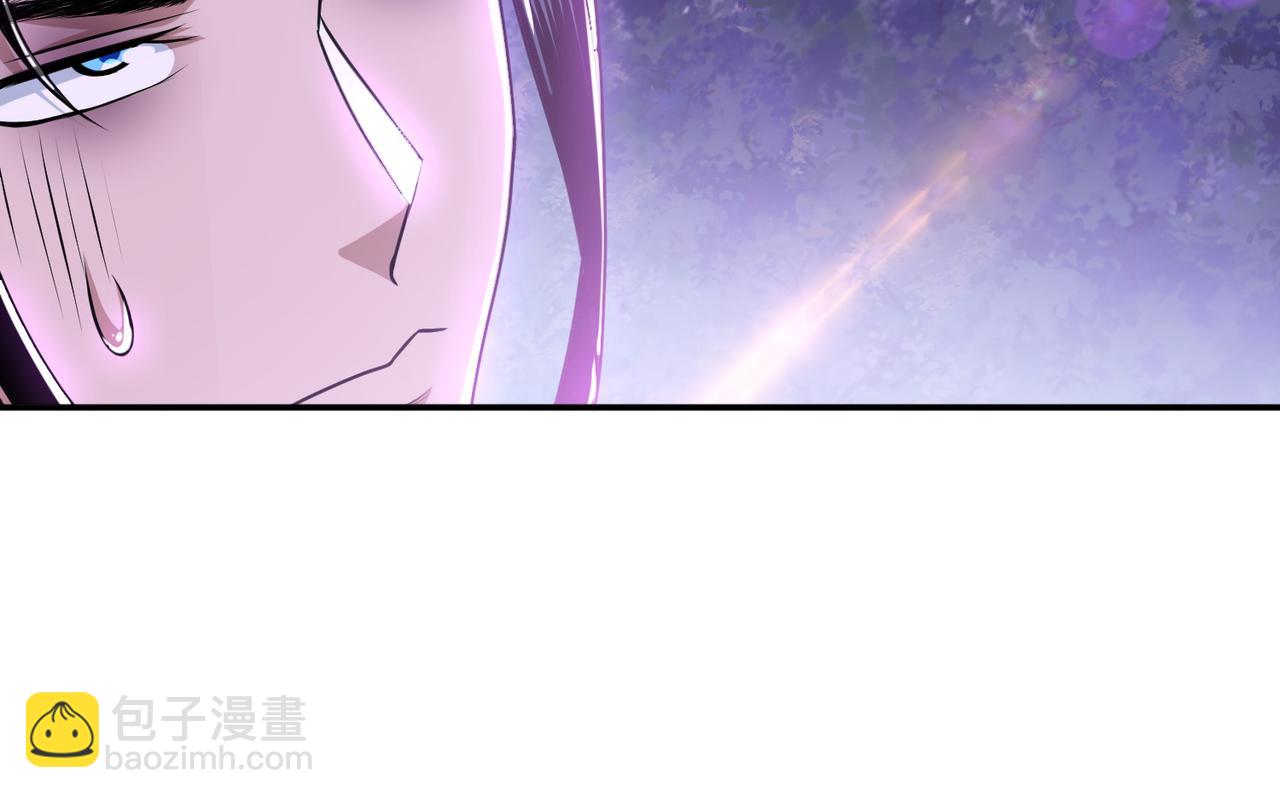 《男主和妹子都是我的了》第56话 火行门 第12页