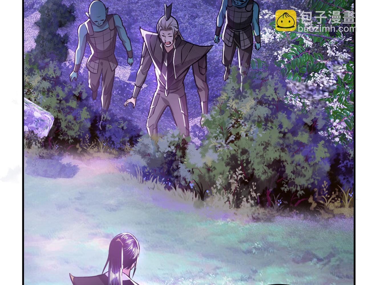 《男主和妹子都是我的了》第56话 火行门 第17页