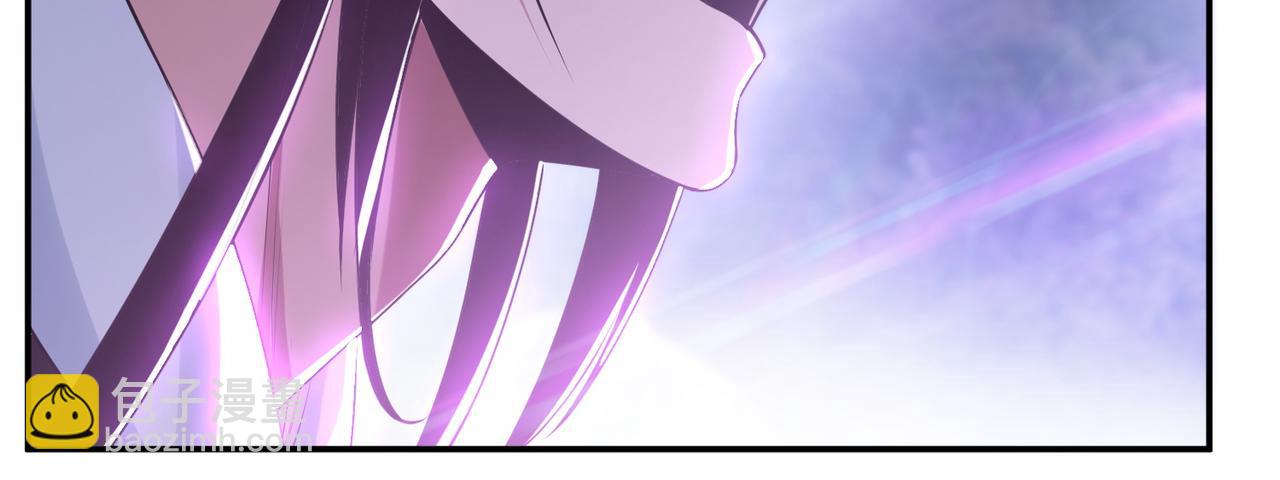 《男主和妹子都是我的了》第56话 火行门 第24页