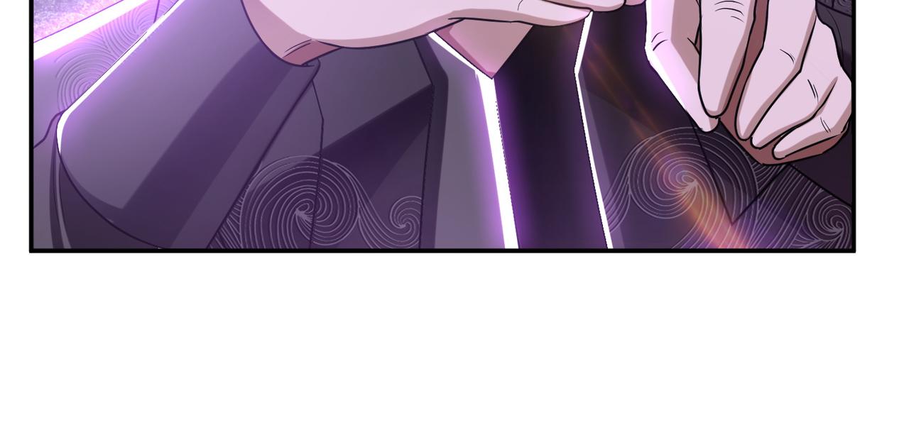 《男主和妹子都是我的了》第56话 火行门 第32页