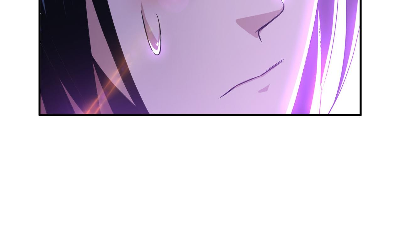 《男主和妹子都是我的了》第56话 火行门 第35页
