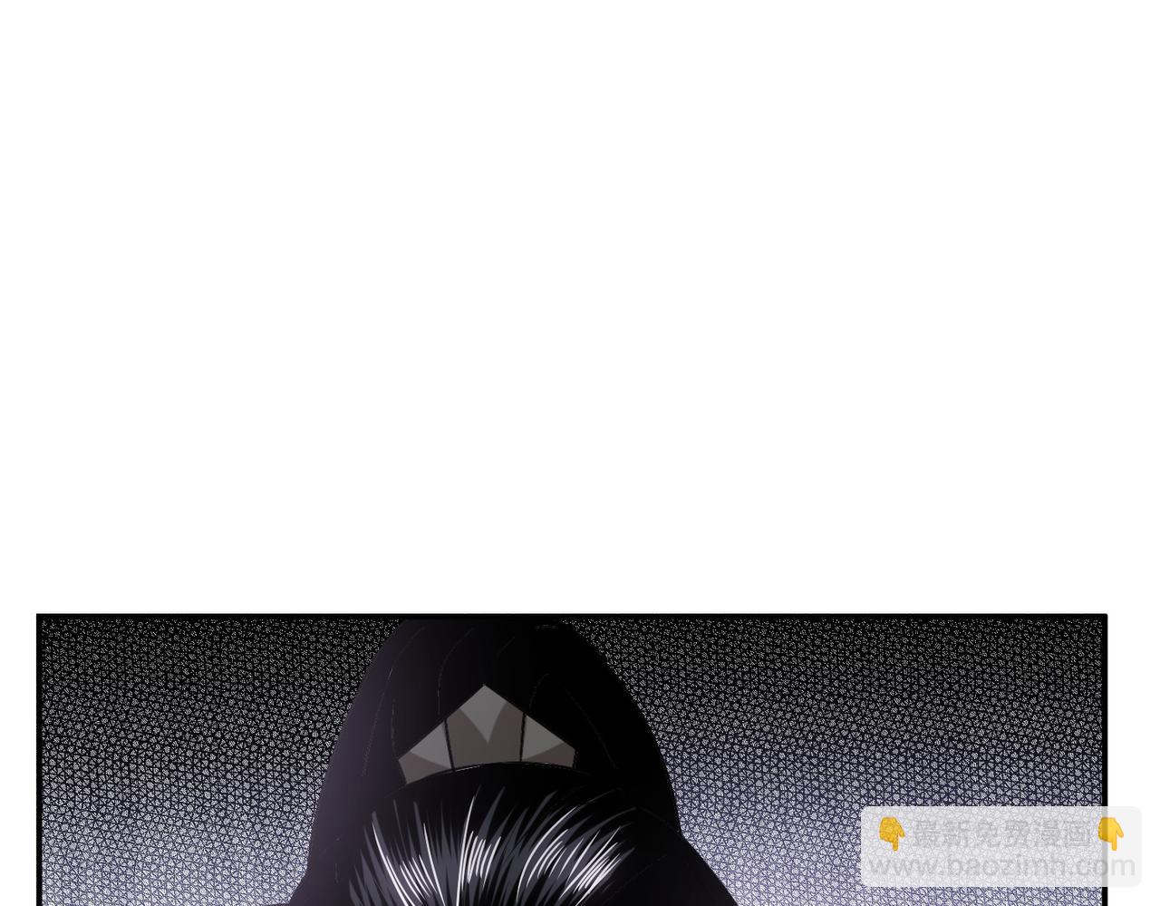 《男主和妹子都是我的了》第56话 火行门 第47页