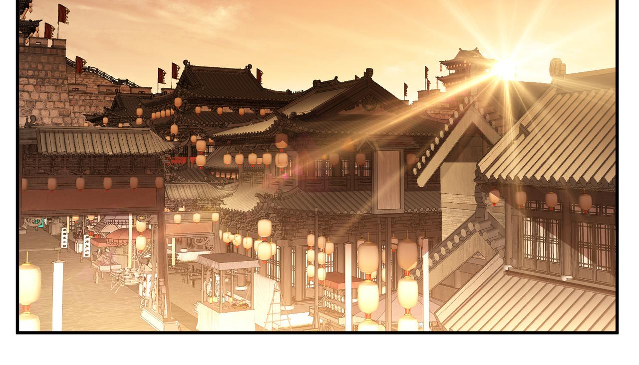 《男主和妹子都是我的了》第58话 帮个忙 第6页