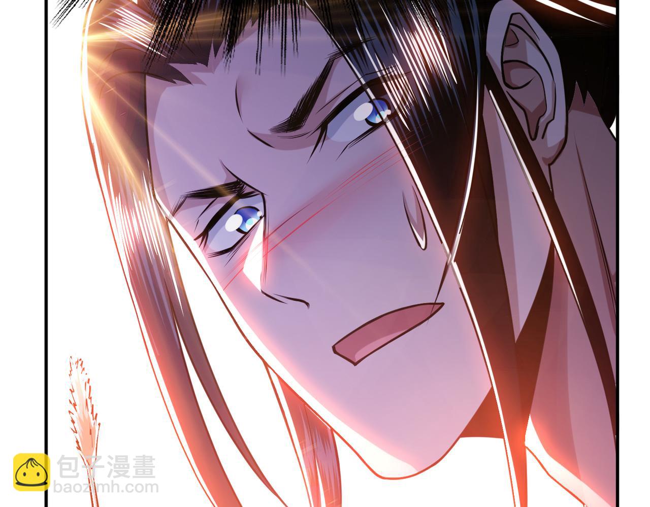 《男主和妹子都是我的了》第55话 痣 第20页